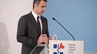 Ο πρωθυπουργός Κυριάκος Μητσοτάκης μιλάει στην εκδήλωση επίσημης ενημέρωσης του Εθνικού Σχεδίου Δράσης κατά του Καπνίσματος 