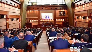 İstanbul Büyükşehir Belediye Meclisi