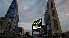 السعودية تعين فهد الرشيد رئيساً تنفيذياً للهيئة الملكية لمدينة الرياض 