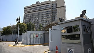 Εξωτερική άποψη του κτηρίου του υπουργείου Προστασίας του Πολίτη - Δημόσιας Τάξης, Τετάρτη 27 Ιουλίου 2016. ΑΠΕ-ΜΠΕ/ΑΠΕ-ΜΠΕ/ΑΛΕΞΑΝΔΡΟΣ ΒΛΑΧΟΣ