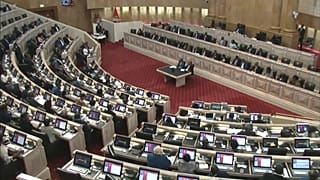 Aprovado OGE para 2020