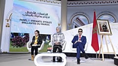 واقع الطفولة في المغرب موضوع المؤتمر الوطني الـ 16 لحقوق الطفل بمراكش
