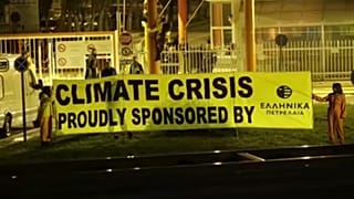 Ελλάδα: Κατάληψη της Greenpeace στα ΕΛΠΕ