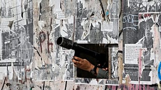 توجيه اتهامات لشرطية إسرائيلية أطلقت رصاصة على فلسطيني من الخلف بغرض التسلية