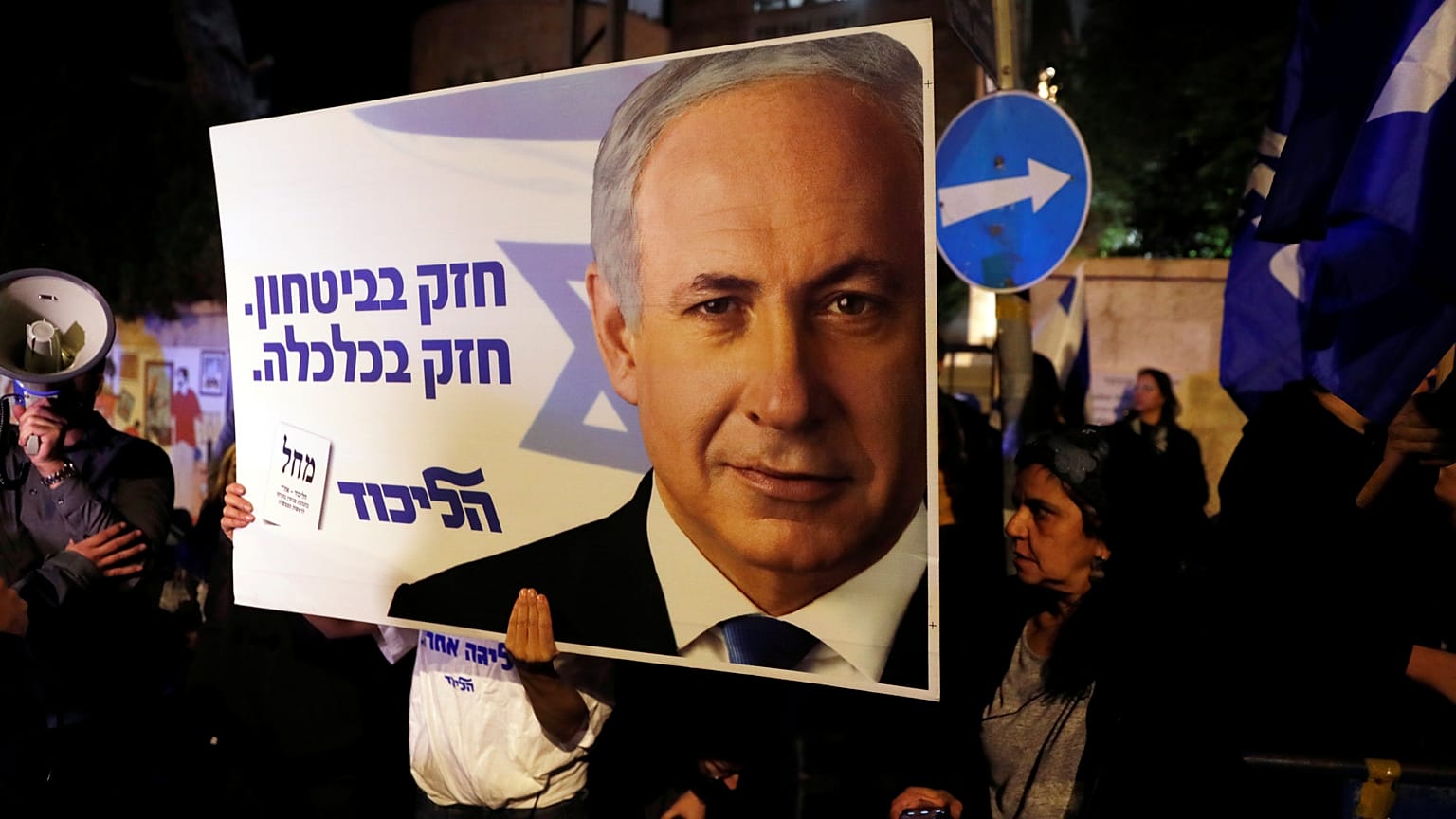 Inculpé pour corruption, Netanyahou entend se battre