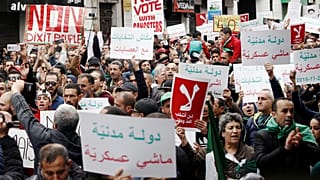 احتجاجات جديدة في الجزائر ضد الانتخابات الرئاسية 