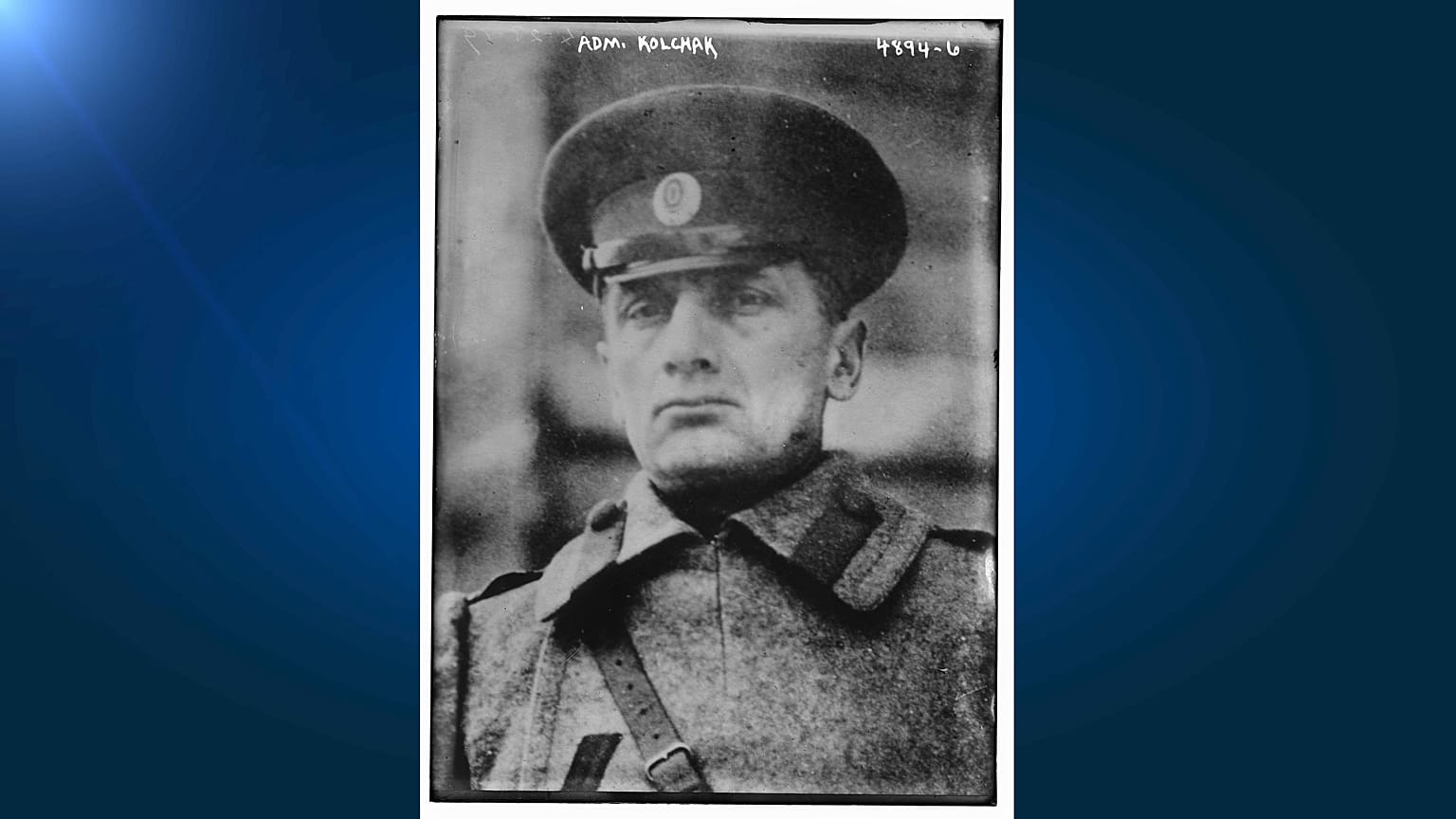 Адмирал Александр Васильевич Колчак, 23 апреля 1919 г.