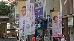 Hong Kong vai a votos para eleições distritais em plena crise