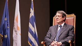 Φωτό Αρχείου