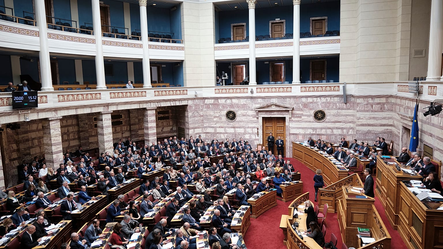 Συνταγματική Αναθεώρηση: Οι σημαντικότερες αλλαγές