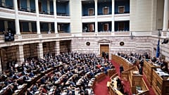 Συνταγματική Αναθεώρηση: Οι σημαντικότερες αλλαγές