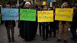  انتقاد از دولت و مطالبه اینترنت ملی در راهپیمایی «حمایت از ولایت»