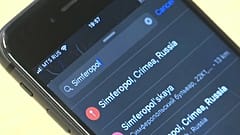 "Яблоко" раздора: Apple обозначила Крым как российский