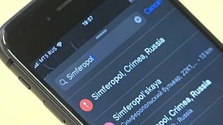 "Яблоко" раздора: Apple обозначила Крым как российский