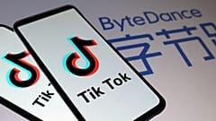 TikTok logosu