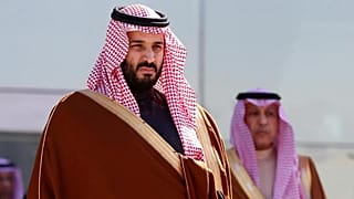 Muhammed Bin Salman