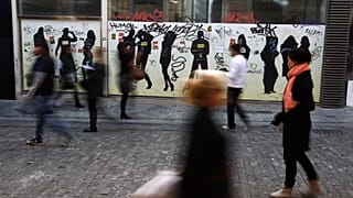 Ελλάδα: Αυξάνονται τα ποσοστά θνησιμότητας από διαβήτη και καρκίνο