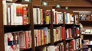 Book Friday vs Black Friday - Διαβάζω και δεν ξοδεύω