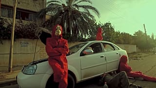 بيلا تشاو العراق