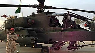 مروحية سعودية/ صورة توضيحية