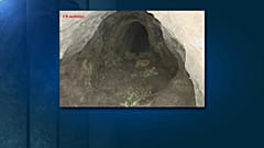 Туннель для нелегальных мигрантов
