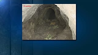 Туннель для нелегальных мигрантов