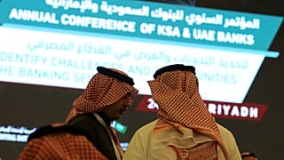 المؤتمر السنوي للبنوك السعودية والإماراتية- أرشيف رويترز