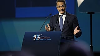 Ο πρόεδρος της Νέας Δημοκρατίας και πρωθυπουργός Κυριάκος Μητσοτάκης, μιλάει στο 13ο Συνεδριο της Νέας Δημοκρατίας 
