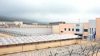 Άγρια συμπλοκή στις φυλακές Δομοκού