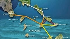 Τα ενεργειακά «έξυπνα» νησιά του Αιγαίου  