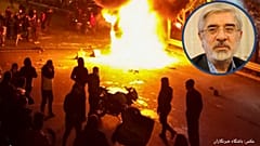 میرحسین موسوی با مقایسه حوادث سال ۵۷ با ۹۸: آنجا فرمانده شاه بود و اینجا ولی فقیه 