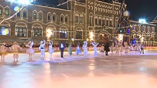Pista de Natal da Praça Vermelha
