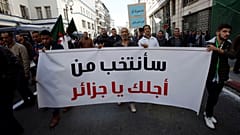 الجزائر: مظاهرات في العاصمة تأييدا للانتخابات الرئاسية