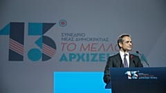 Yunanistan Başbakanı Miçotakis NATO zirvesinde Türkiye'ye kınama talep edecek