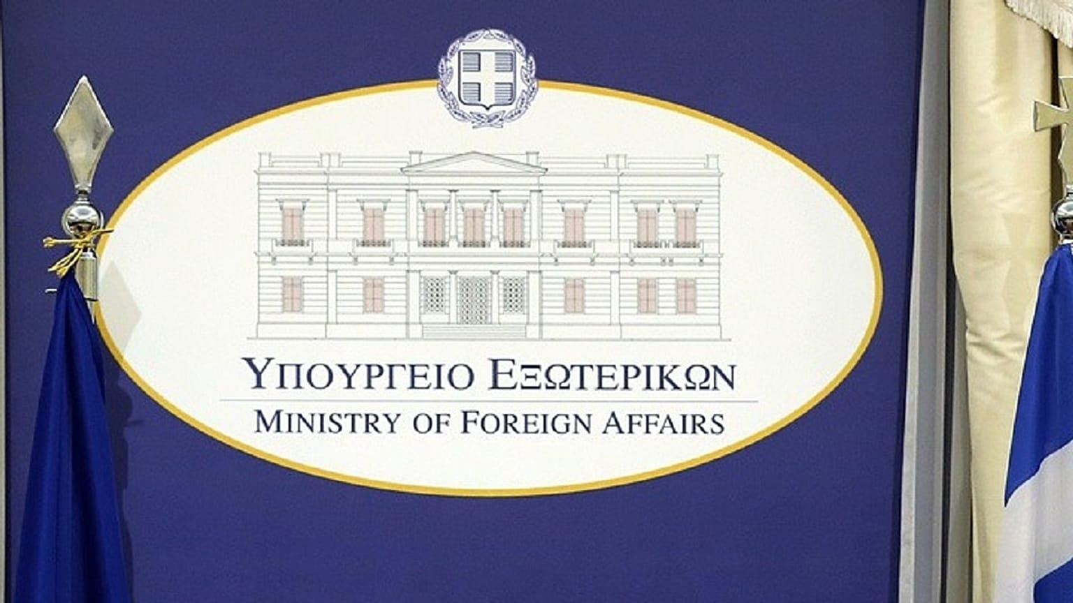 ΥΠΕΞ: Η Τουρκία να αναρωτηθεί εάν θέλει να βρίσκεται στη λάθος πλευρά του Δικαίου