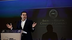 Ο πρόεδρος του ΣΥΡΙΖΑ, Αλέξης Τσίπρας, μιλάει στο 30o Annual Greek Economic Summit που διοργάνωσε το Ελληνο-Αμερικανικό Εμπορικό Επιμελητήριο