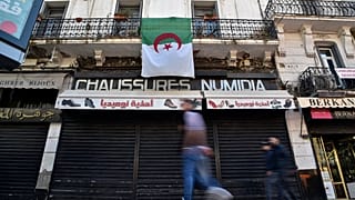 الجزائر العاصمة 