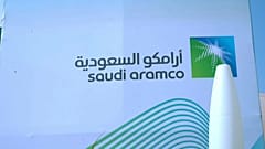 Aramco: Η μεγαλύτερη ΙΡΟ της ιστορίας