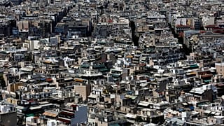 Ποιες είναι οι αλλαγές για την επιδότηση του Δημοσίου για προστασία πρώτης κατοικίας