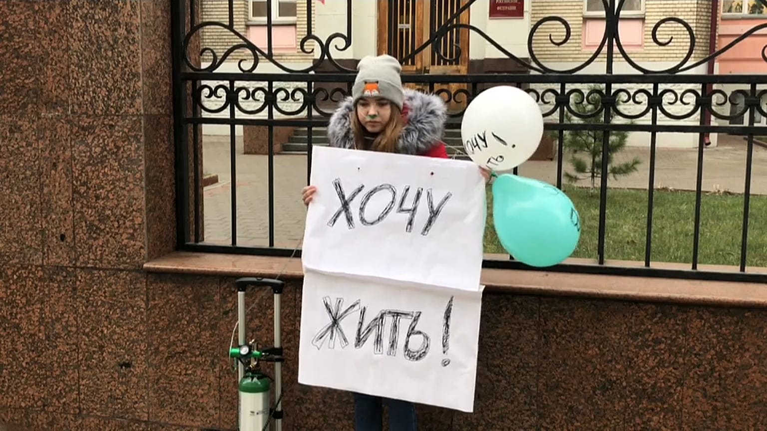Дожить до Нового года: импортозамещение лекарств угрожает больным