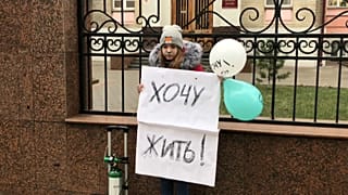 Дожить до Нового года: импортозамещение лекарств угрожает больным