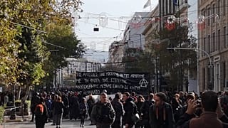 Επέτειος Γρηγορόπουλου: Ολοκληρώθηκε  η πορεία μνήμης των μαθητών