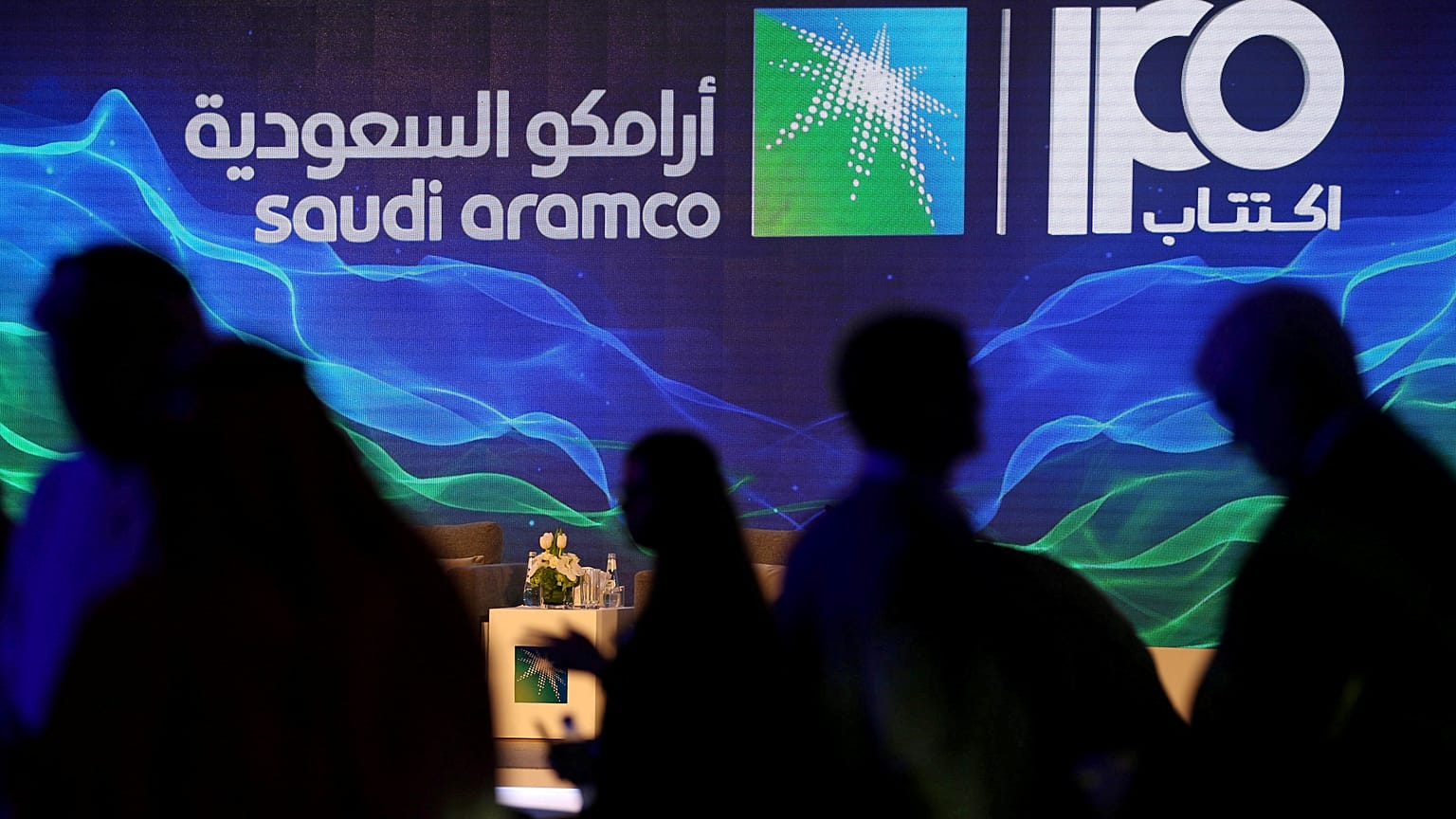 السوق المالية السعودية تحدد يوم 11 ديسمبر موعداً لطرح أسهم أرامكو  