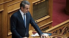 Αντιδράσεις για το μνημόνιο Τουρκίας-Λιβύης