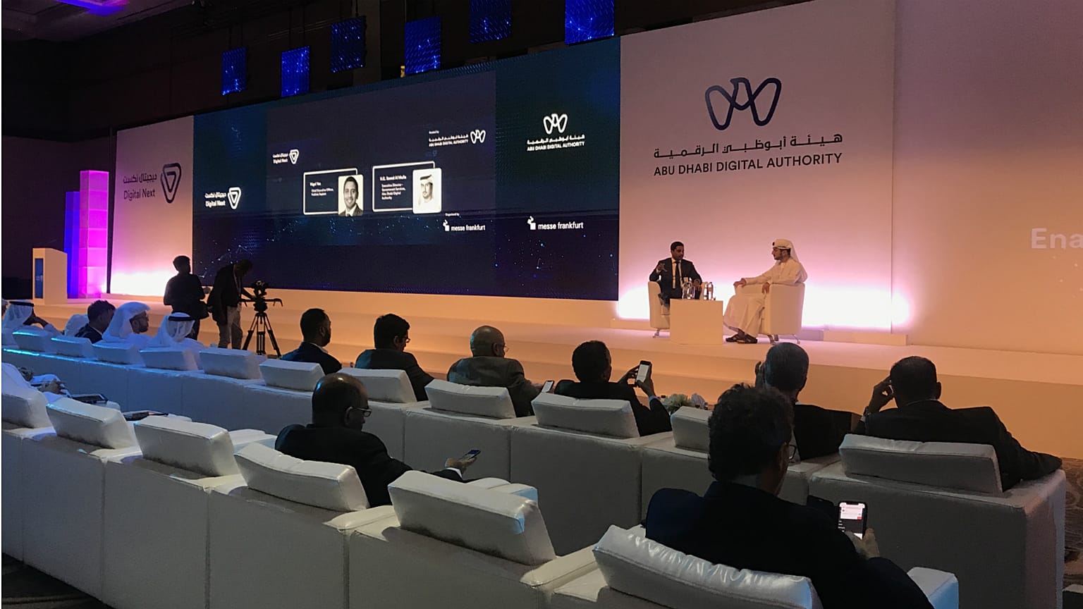 What are the key topics discussed at the Digital Next Summit?