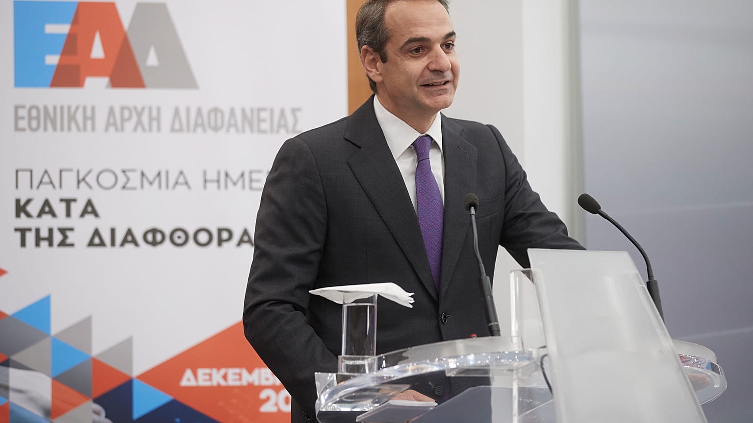 Κυρ. Μητσοτάκης: Η δημιουργία της Εθνικής Αρχής Διαφάνειας συνιστά σημαντικότατη καινοτομία 