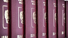 Rus pasaportu
