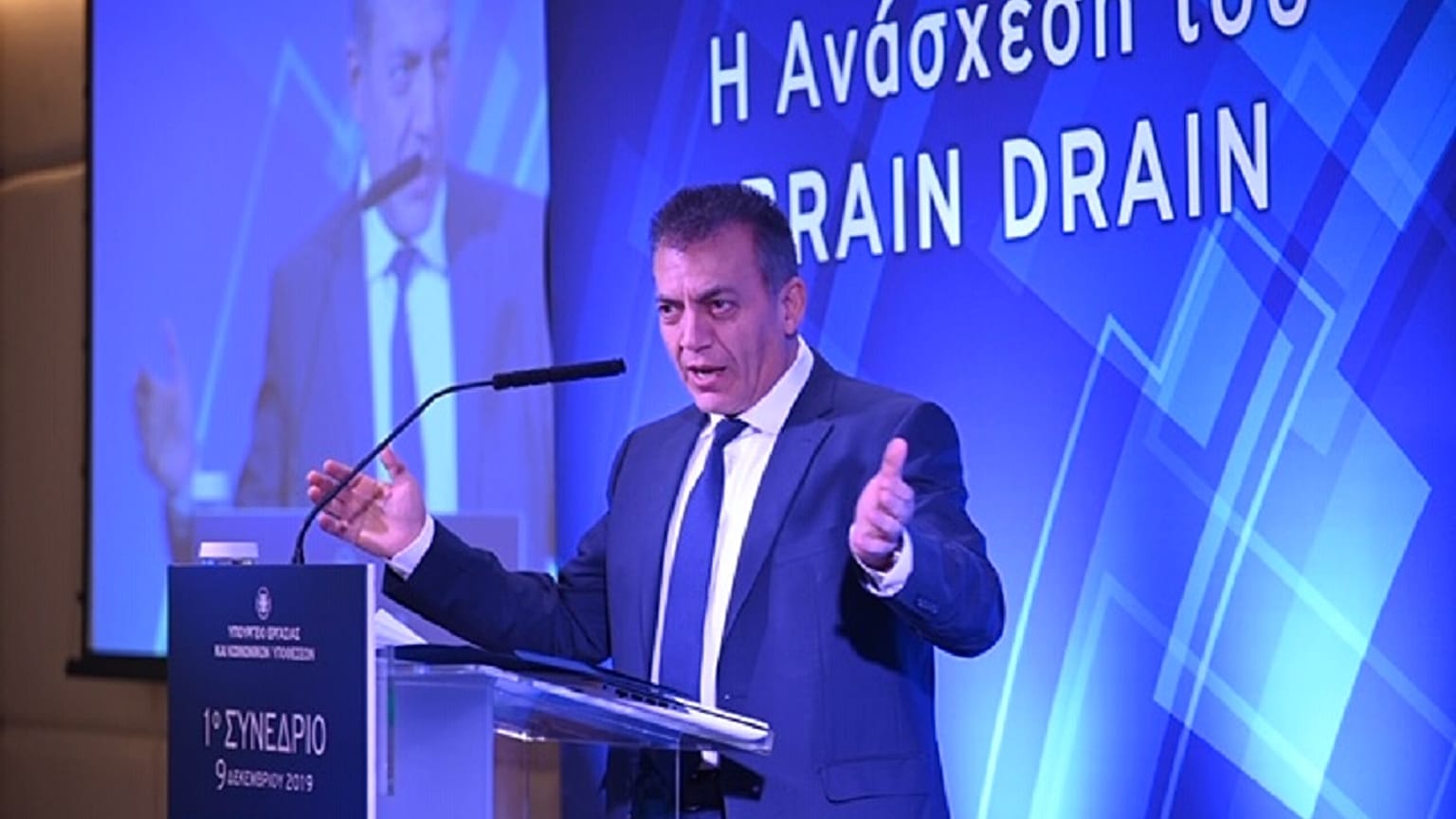 Rebrain Greece: Πρωτοβουλία για τον επαναπατρισμό των Ελλήνων του εξωτερικού