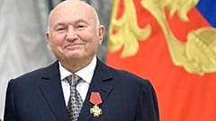 Умер бывший мэр Москвы Юрий Лужков