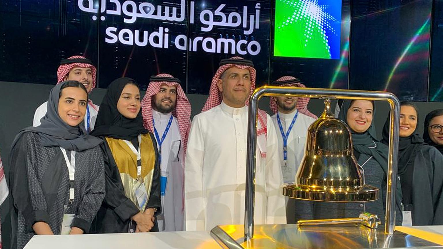  أرامكو السعودية.. ماذا بعد الاكتتاب؟